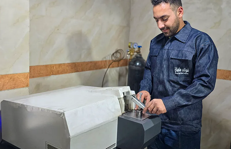 آزمایشگاه فولاد
